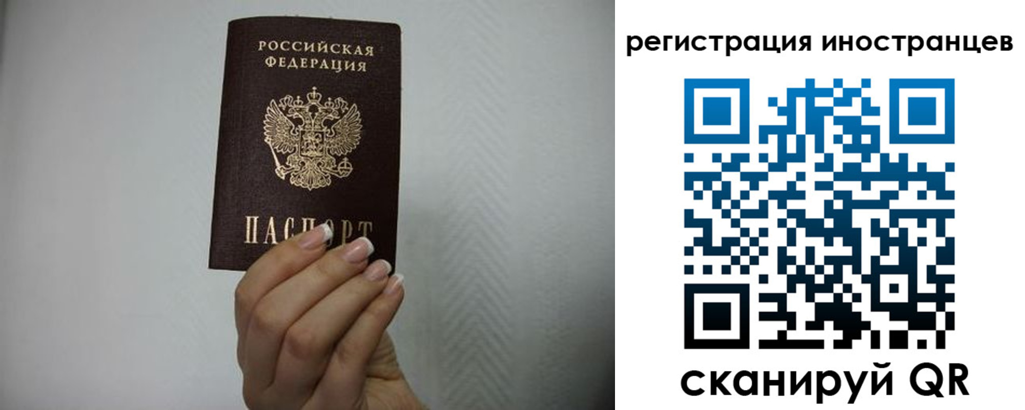 форма 3 в Дагестане